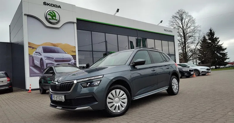 samochody osobowe Skoda Kamiq cena 84900 przebieg: 56500, rok produkcji 2020 z Lubomierz